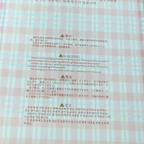 BABY THREE - Lily Rabbit Town V2
- 100% Authentic 🤗 - Picture 2 of 7